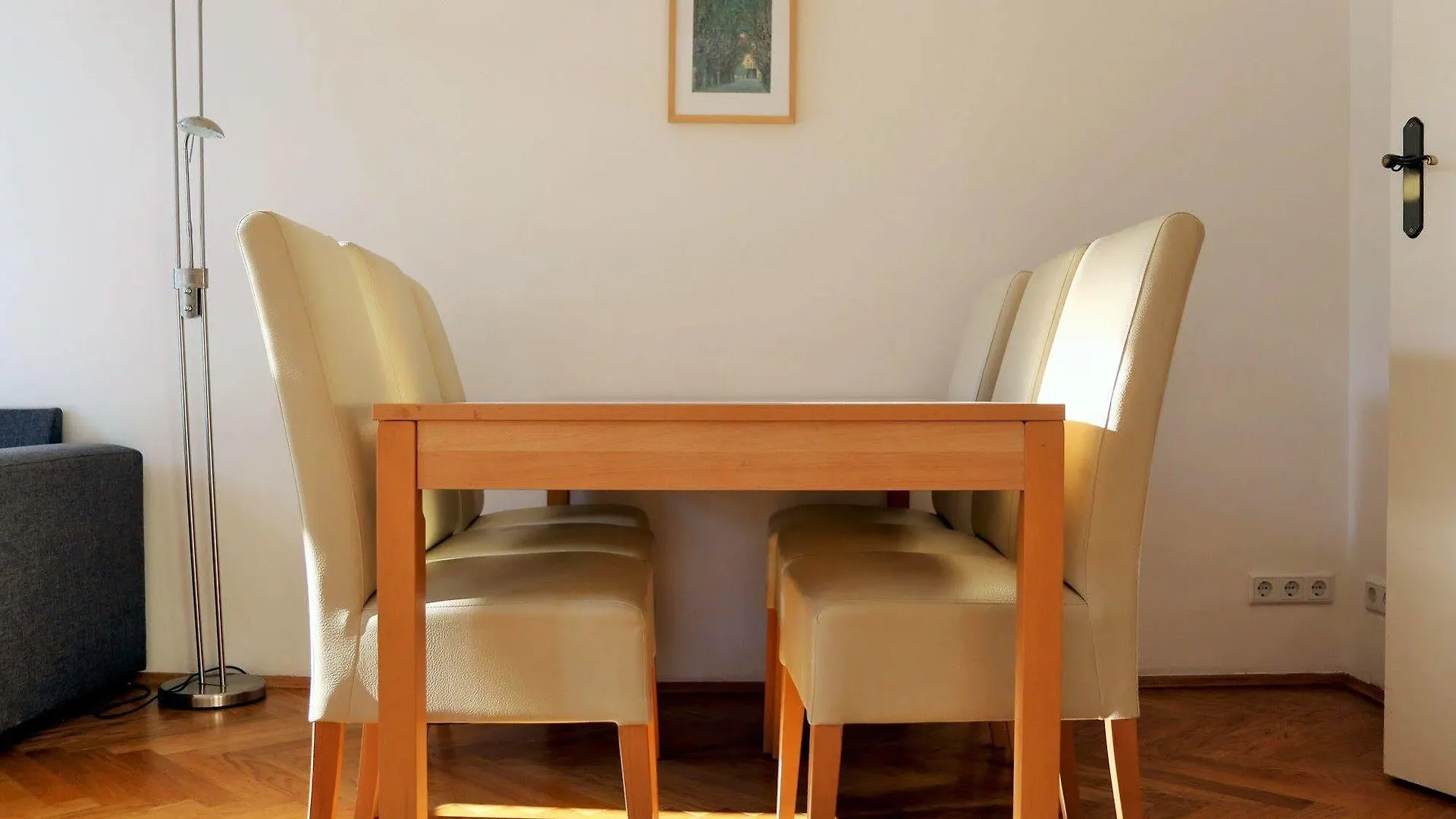 Belvedere Appartements Vienna 0*,  Austria